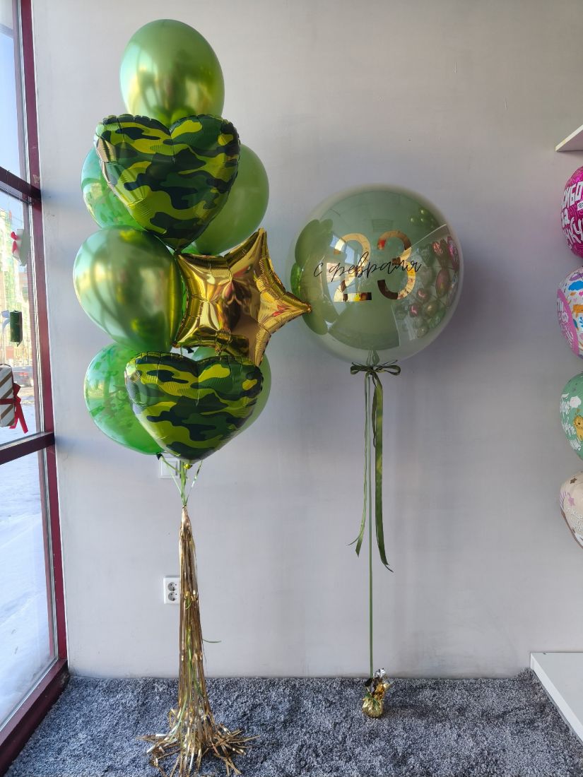 23 Февраля №21