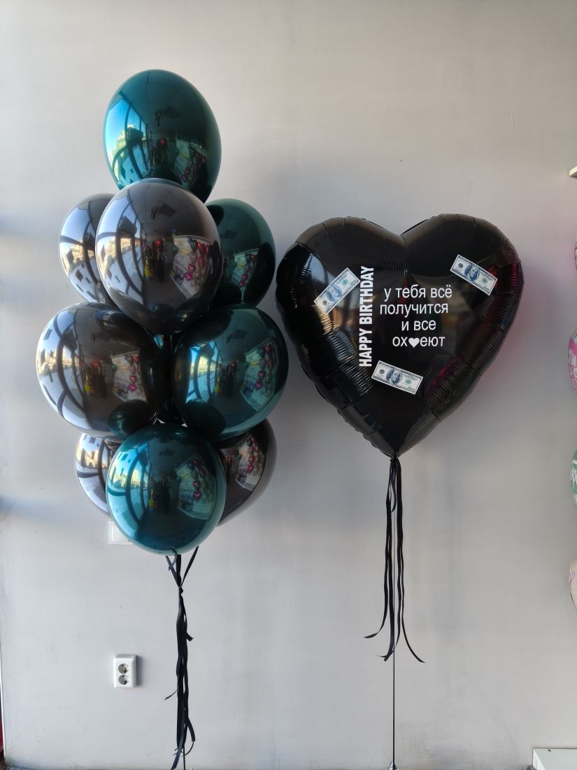 Готово решение №14