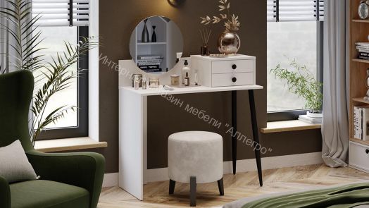 Стол туалетный «Стилтон» Тип 1 Белый, Черный муар