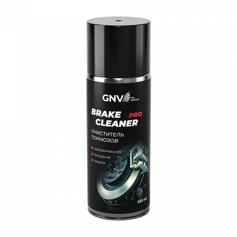 GNV Brake Cleaner Pro, 520мл