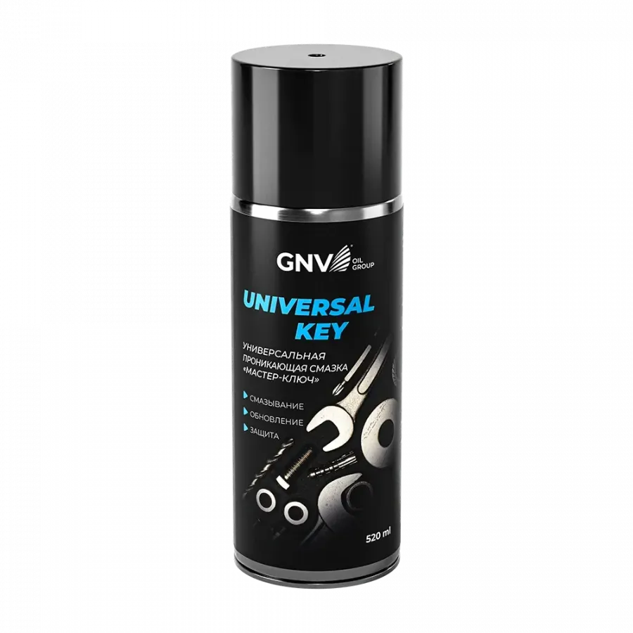 GNV Universal Key, 520мл