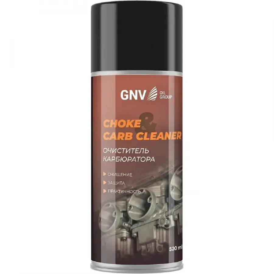 GNV Injector Cleaner, 520мл