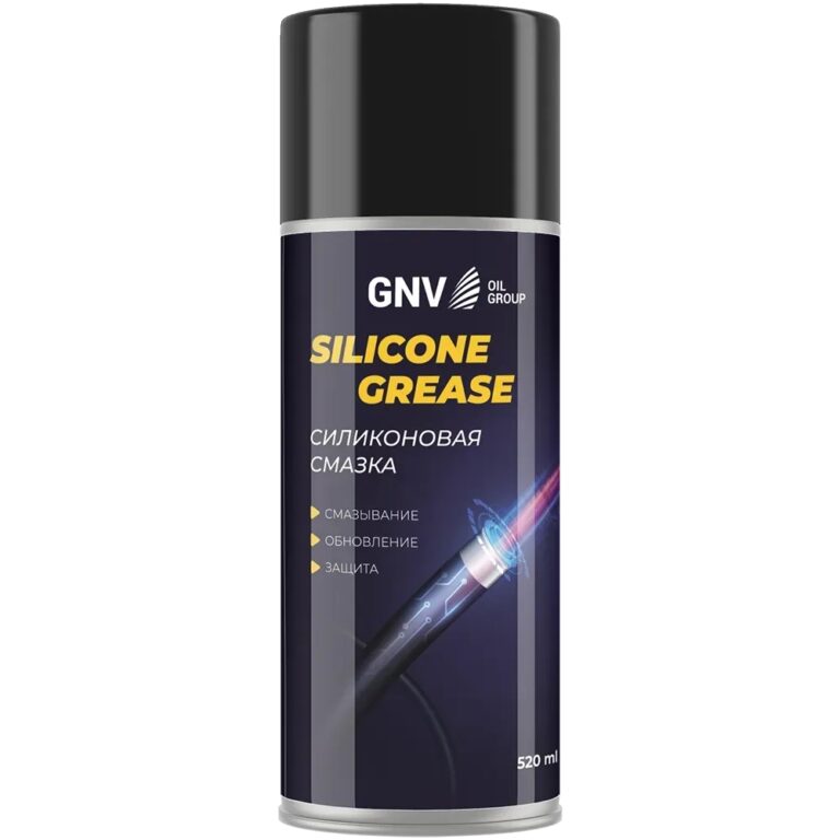 GNV Contact Lubricant, 520мл
