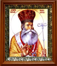 Икона Григорий Валашский в киоте с басмой Виноградная Лоза (UV-печать)(30270)