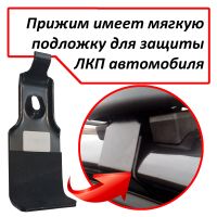 Багажник на крышу Changan UNI-V (2021-...), ЕД, крыловидные дуги