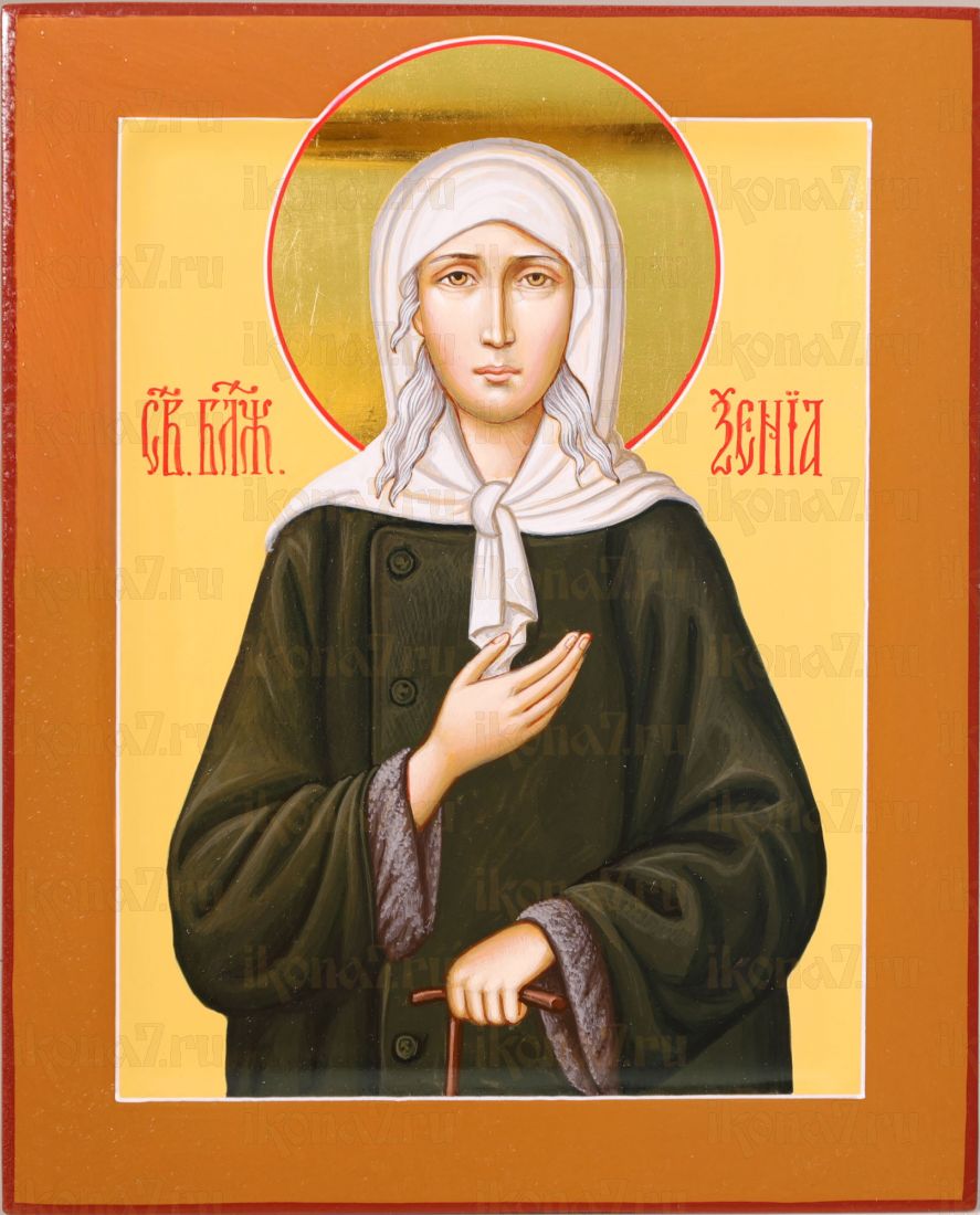 Рукописная икона Ксения Петербургская 17х21см (нимб сусальное золото с ковчегом)