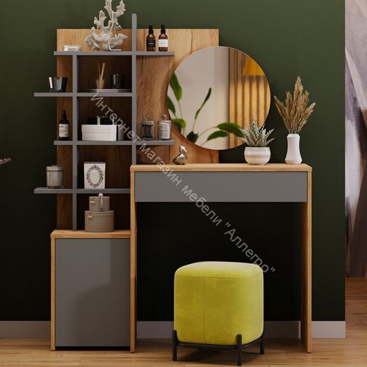 Стол туалетный «Голден» Дуб Крафт золотой, Графит Серый