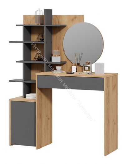 Стол туалетный «Голден» Дуб Крафт золотой, Графит Серый