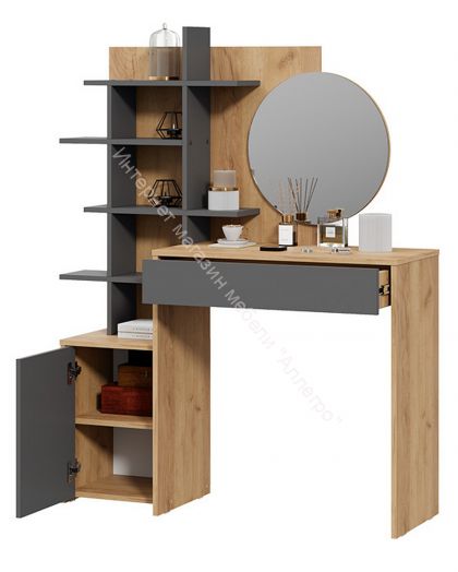 Стол туалетный «Голден» Дуб Крафт золотой, Графит Серый