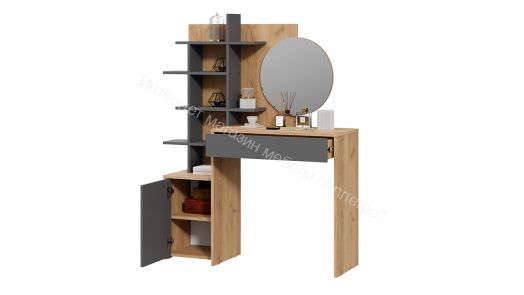 Стол туалетный «Голден» Дуб Крафт золотой, Графит Серый