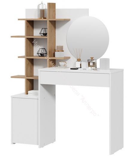 Стол туалетный «Голден» Белый/Дуб Крафт золотой