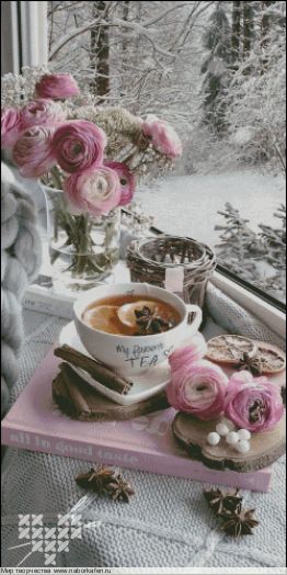 Набор для вышивания "Утренний чай"