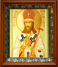 Икона Димитрий Ростовский в киоте с басмой Виноградная Лоза (UV-печать)(30312)