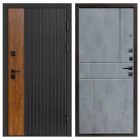 Входная дверь Termo-door Престиж - Горизонт Бетон темный