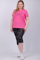 Альфа костюм женский [фуксия]