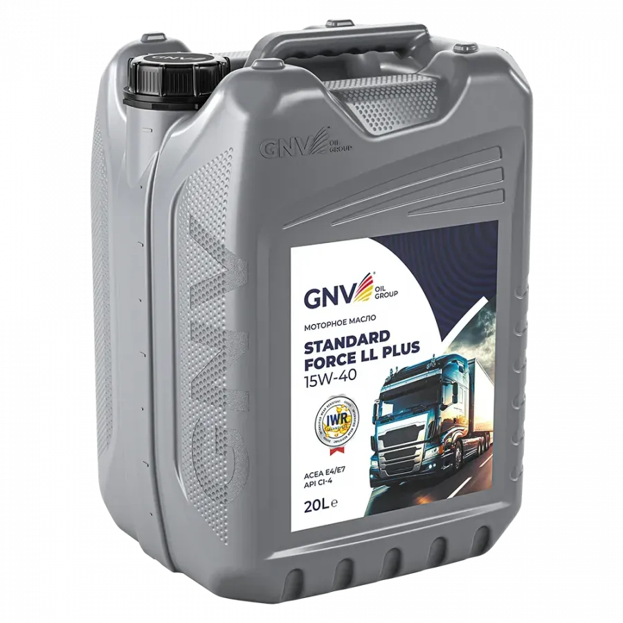 GNV Standard Force LL plus 15W-40, 20л