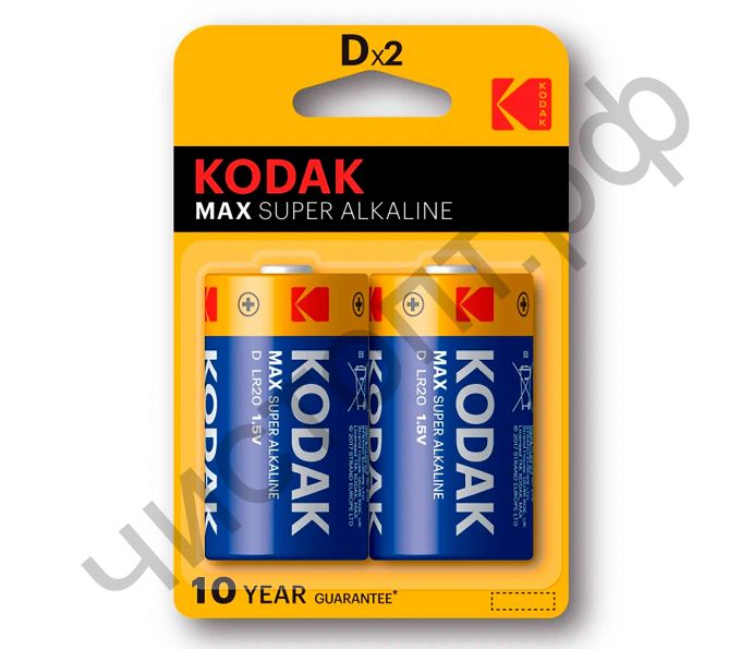 KODAK MAX LR20 2BL(20)