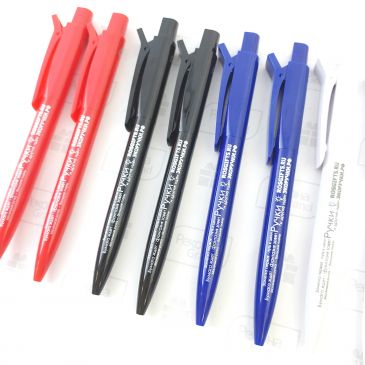 эко ручки в москве