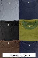 1113 Футболка мужская однотонная [коричневый]