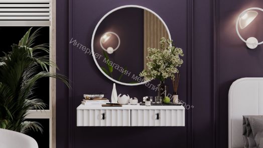 Стол туалетный «Тиффани» - 407.004.000 Белый Жемчуг, Белый софт