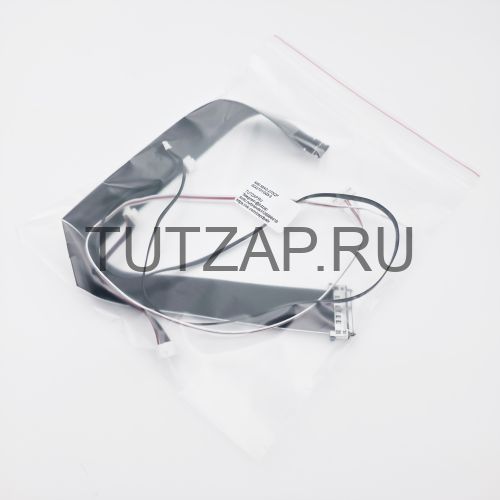 Набор шлейфов для монитора MSI MAG 275QF