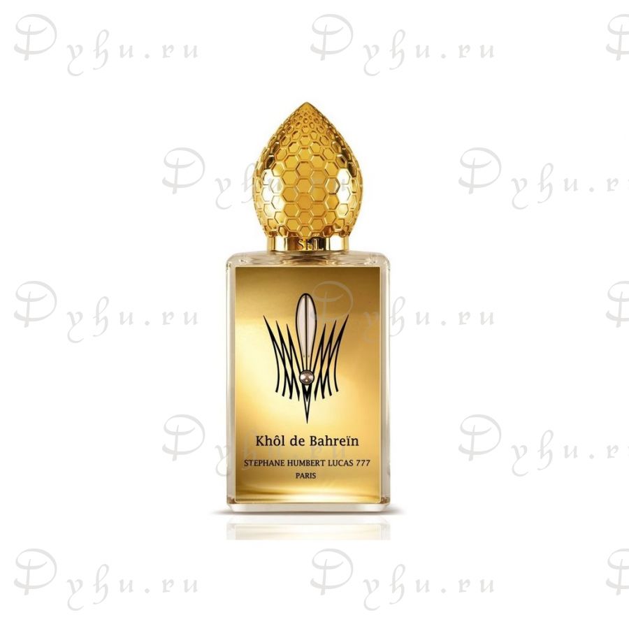 Stéphane Humbert Lucas 777 Khôl de Bahreïn