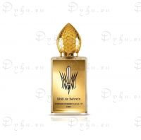 Stéphane Humbert Lucas 777 Khôl de Bahreïn