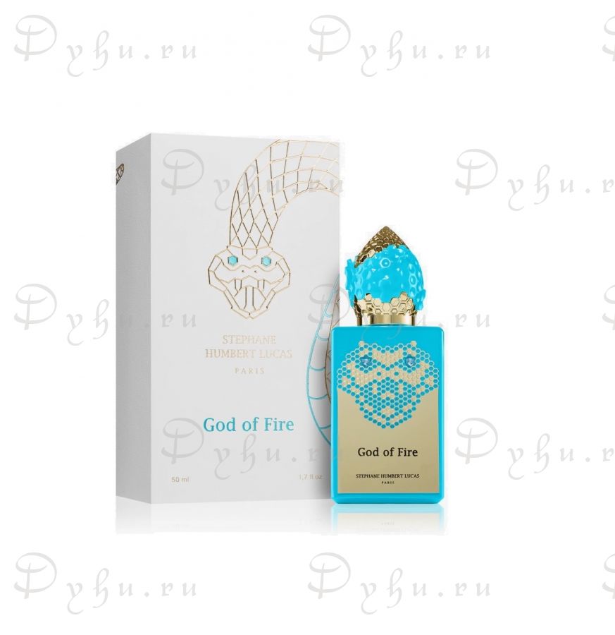 Stephane Humbert Lucas 777 God of Fire