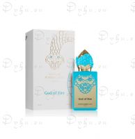 Stephane Humbert Lucas 777 God of Fire