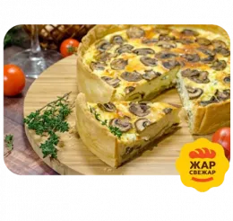 Жар Киш с грибами