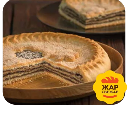 Пирог с черемухой