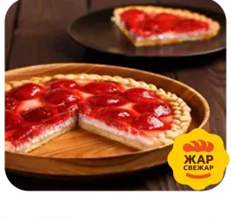 Пирог ягодный