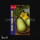 Ogurdynya-Mango-Mango-5-sht-Red-Sem