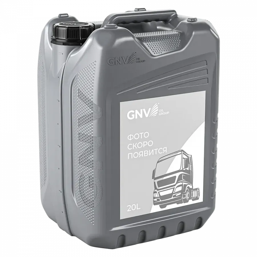 GNV Supreme Force 10W-40, 20л