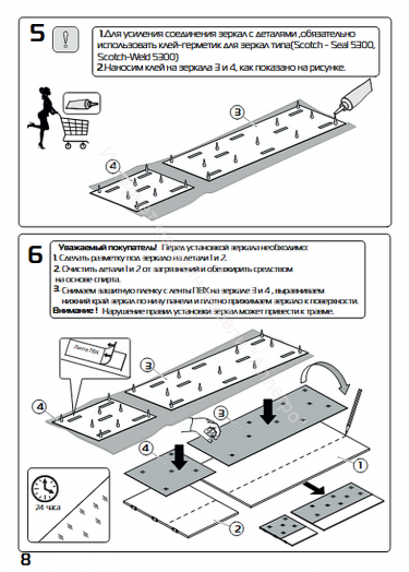 Тумба подвесная с зеркалом «Порто» - СМ-102.08.001-02 Баттл Рок
