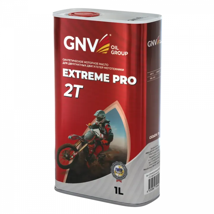 GNV Extreme Pro 2T, 1л