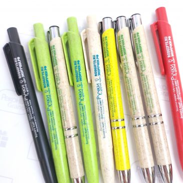 ручки с логотипом