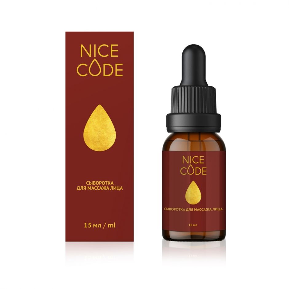Сыворотка для массажа лица Nice Code