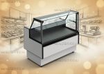 Витрина холодильная Carboma Palm 3 GC95 SV 1,25-1