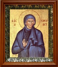 Икона Елисавета Праведная в киоте с басмой Виноградная Лоза (UV-печать)(30380)