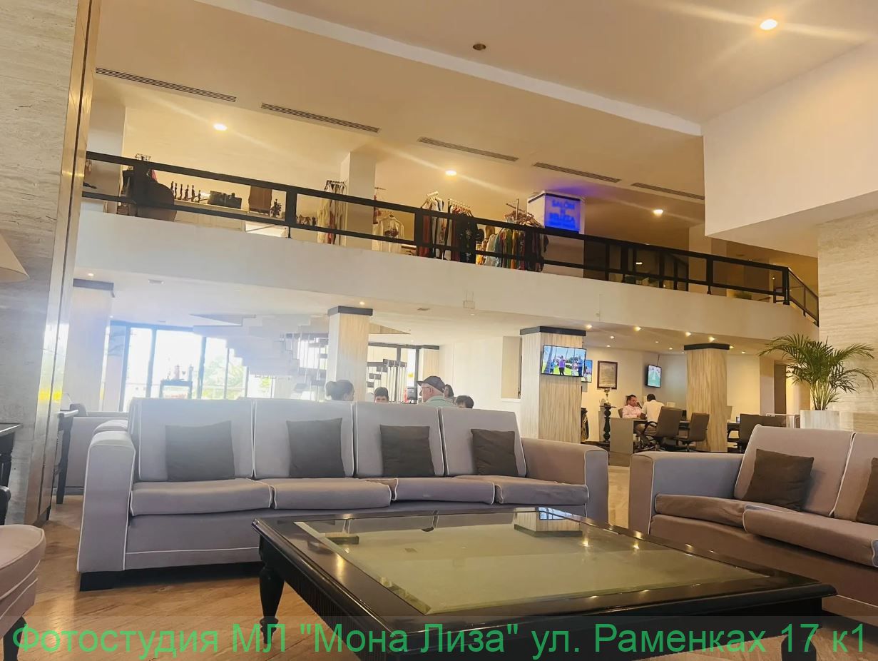 Отель, номер и территория отеля Лас Америкас