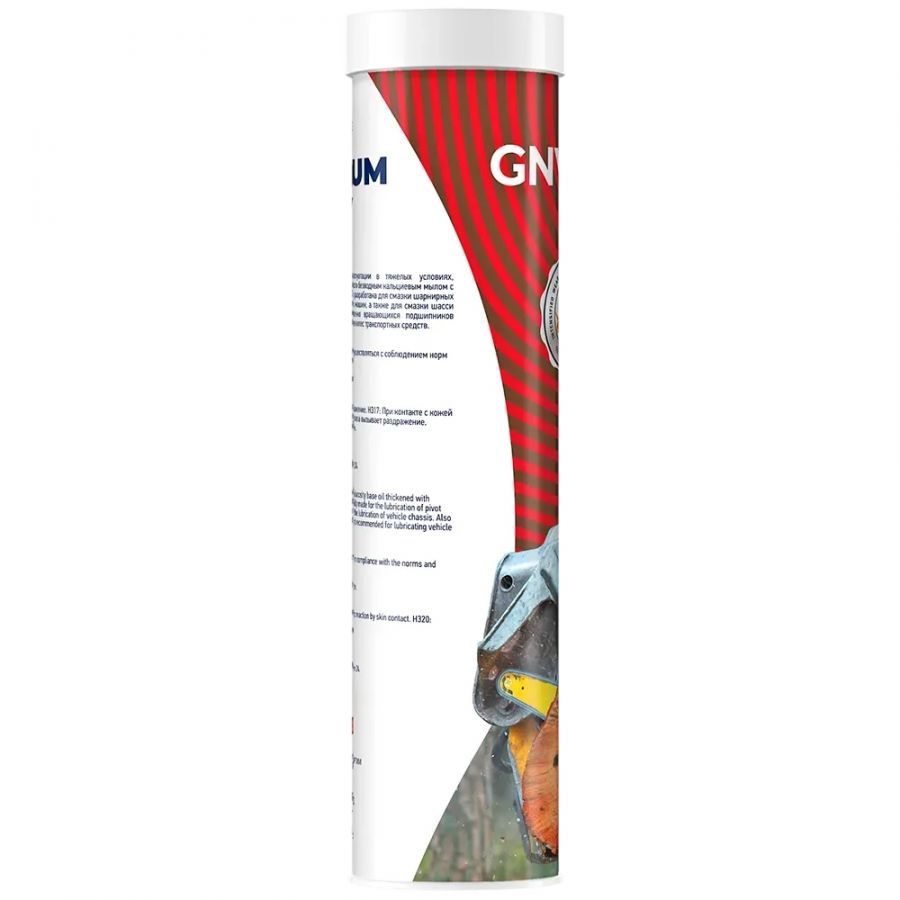GNV Grease Thermo Power CL 220 EP 2, 370гр