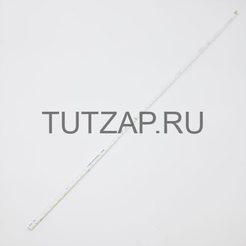 Подсветка JJ-0665-E27041804NM-S для монитора MSI MAG 274QRFW