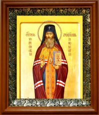Икона Иннокентий Херсонский в киоте с басмой Виноградная Лоза (UV-печать)(30432)