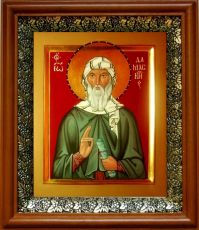 Икона Иоанн Дамаскин в киоте с басмой Виноградная Лоза (UV-печать)(30437)