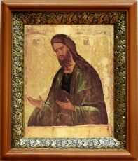 Икона Иоанн Креститель в киоте с басмой Виноградная Лоза (UV-печать)(33085)