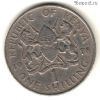 Кения 1 шиллинг 1978