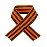 Георгиевская лента