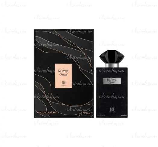 Ahmed Al Maghribi Royal Wood