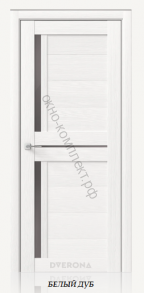 Дельта ( Стекло: Сатин бесцветный/ глухая вставка )  Белый дуб / дуб сицилия/ снежная лиственница / амурская лиственница/ дуб неаполь/ орех бисмарк/ ривьера айс/ ривьера грей/ ель альпийская.